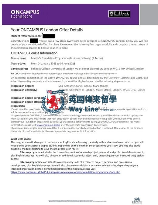 英國倫敦大學伯克貝克學院碩士預科課程（商業途徑）（2學期）+會計與金融管理碩士