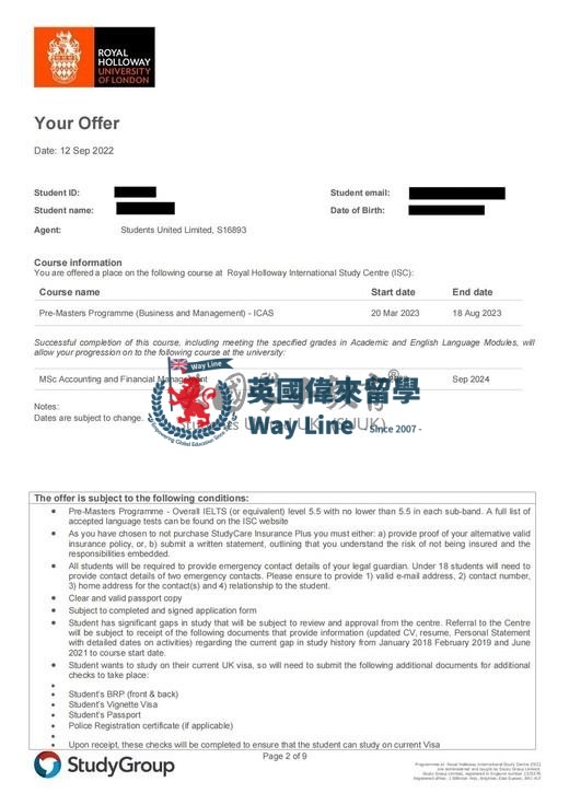 英國倫敦大學皇家霍洛威學院商務管理碩士預科+會計與金融管理碩士