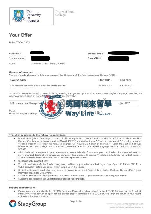 英國謝菲爾德大學商業、社會科學和人文碩士預科+國際管理和營銷碩士