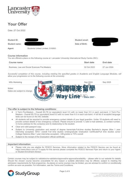 英國蘭卡斯特大學商業、法律和社會科學碩士預科+市場營銷碩士