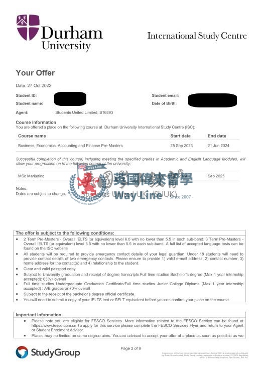 英國杜倫大學商業、經濟、會計和金融碩士預科+市場營銷碩士