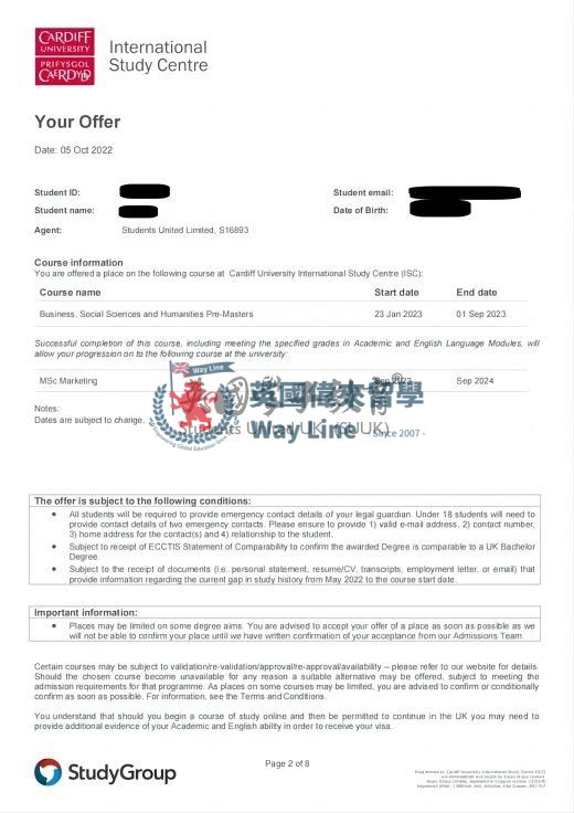 英國卡迪夫大學商業、社會科學和人文碩士預科+市場營銷碩士