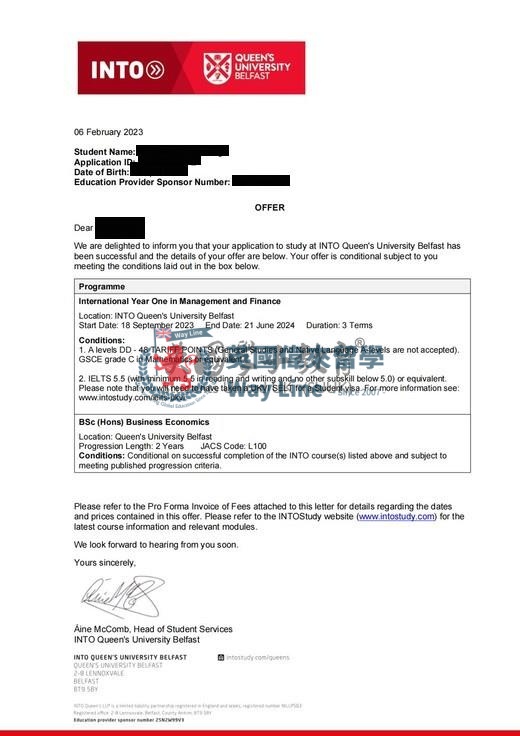 英國貝爾法斯特女王大學管理與金融國際大一+商業經濟學學士