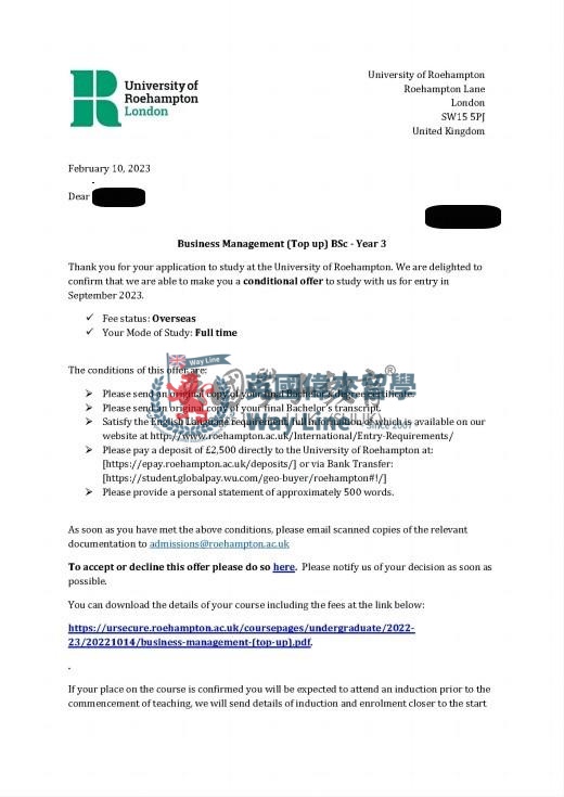 英國羅漢普頓大學本科大三商業管理（Top up）