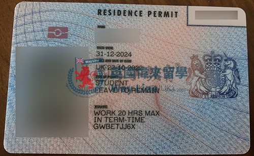 英國學生簽證續簽（Tier 4）申請成功案例
