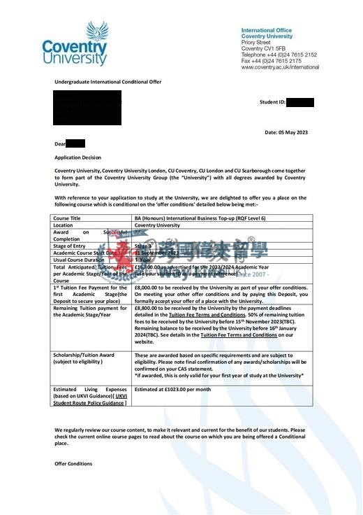 英國考文垂大學國際商務 (Top-up)學士
