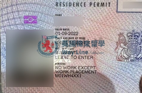 英國學生簽證續簽（Tier 4）申請成功案例