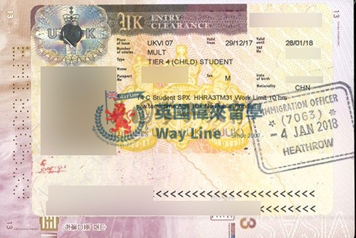 英國學生簽證（Tier 4）申請成功案例