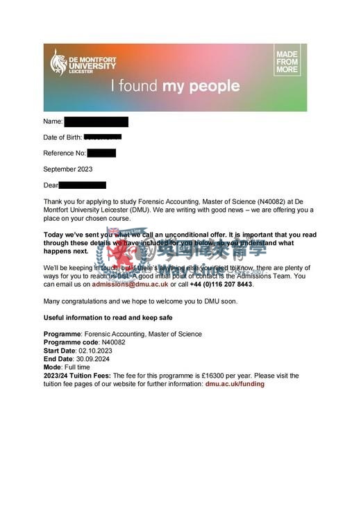 英國萊斯特德蒙特福特大學法證會計碩士