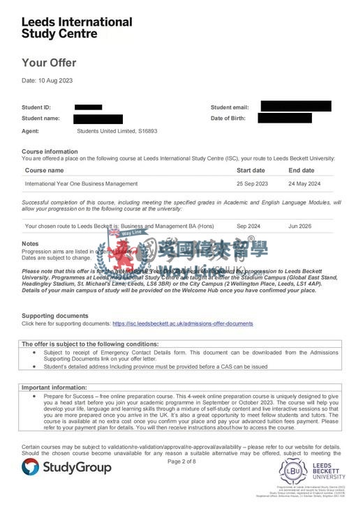 英國利茲貝克特大學國際大一國際商業管理專業