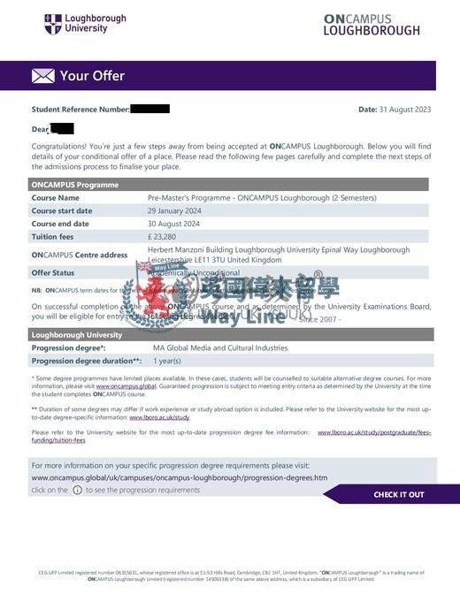 拉夫堡大學研究生課程+全球媒體與文化產業碩士