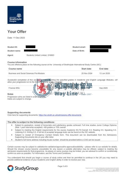 英國東安格利亞大學商業、經濟和社會科學碩士預科（研究生文憑）+投資和財務管理碩士