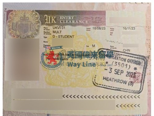 英國學生簽證（Tier 4）申請成功案例