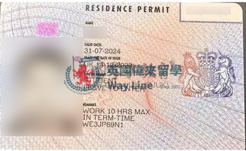 英國學生簽證續簽（Tier 4）申請成功案例