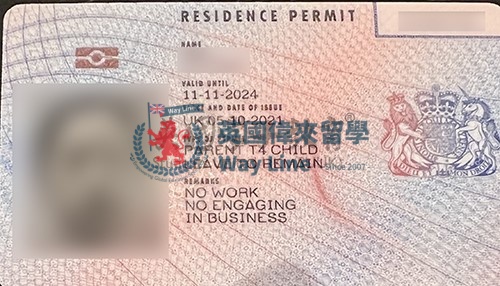 英國兒童父母陪讀簽證續簽（Tier 4）申請成功案例