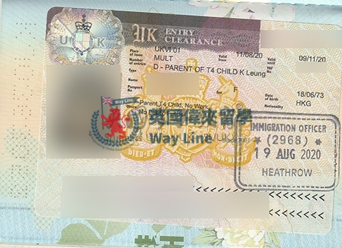 英國兒童父母陪讀簽證（Tier 4）申請成功案例