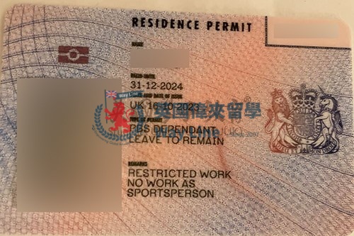 英國學生簽證續簽（Tier 4）申請成功案例