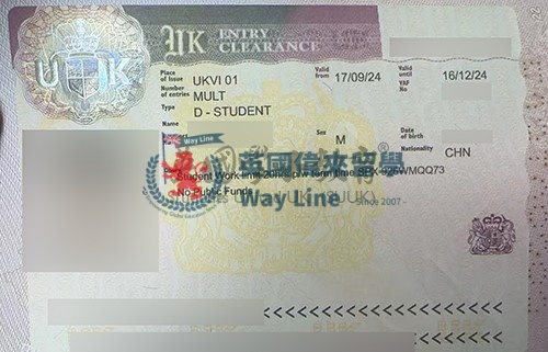英國學生簽證（Tier 4）申請成功案例
