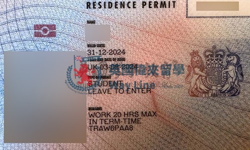 英國學生簽證續簽（Tier 4）申請成功案例