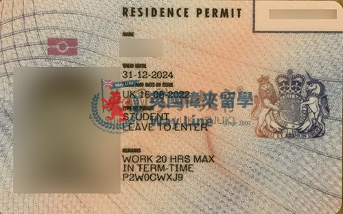 英國學生簽證續簽（Tier 4）申請成功案例